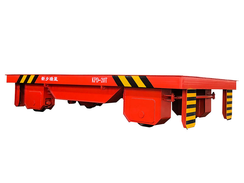 KPD低壓軌道轉彎電動(dòng)平板車(chē)