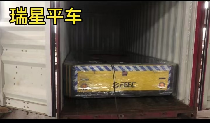 出口泰國的無(wú)軌電動(dòng)平車(chē)-2