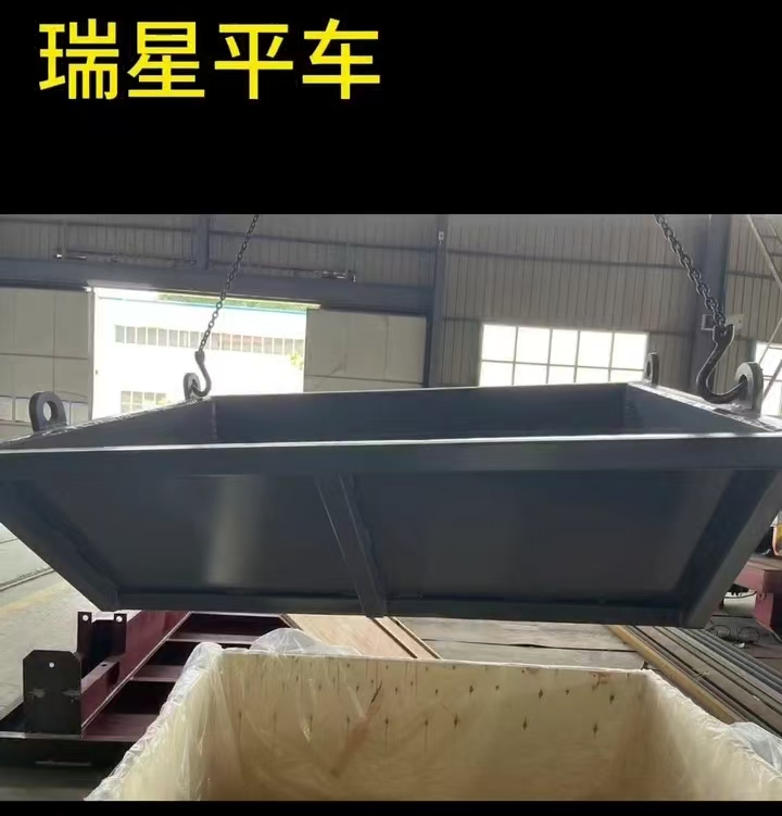 出口西班牙料斗電動(dòng)平車(chē)